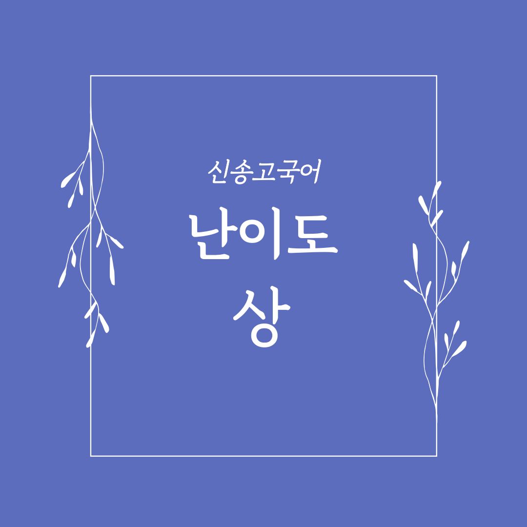 원문 사진
