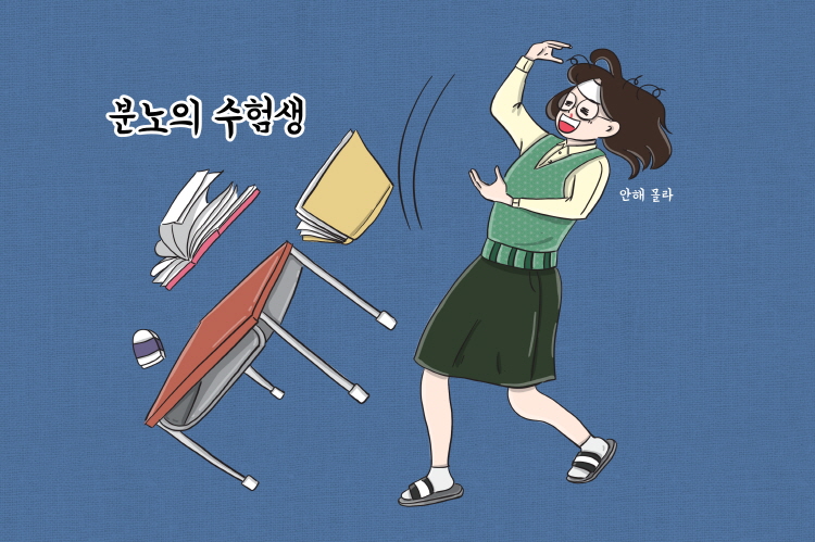 원문 사진