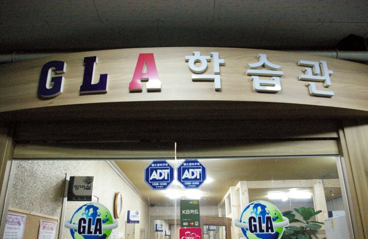원문 사진