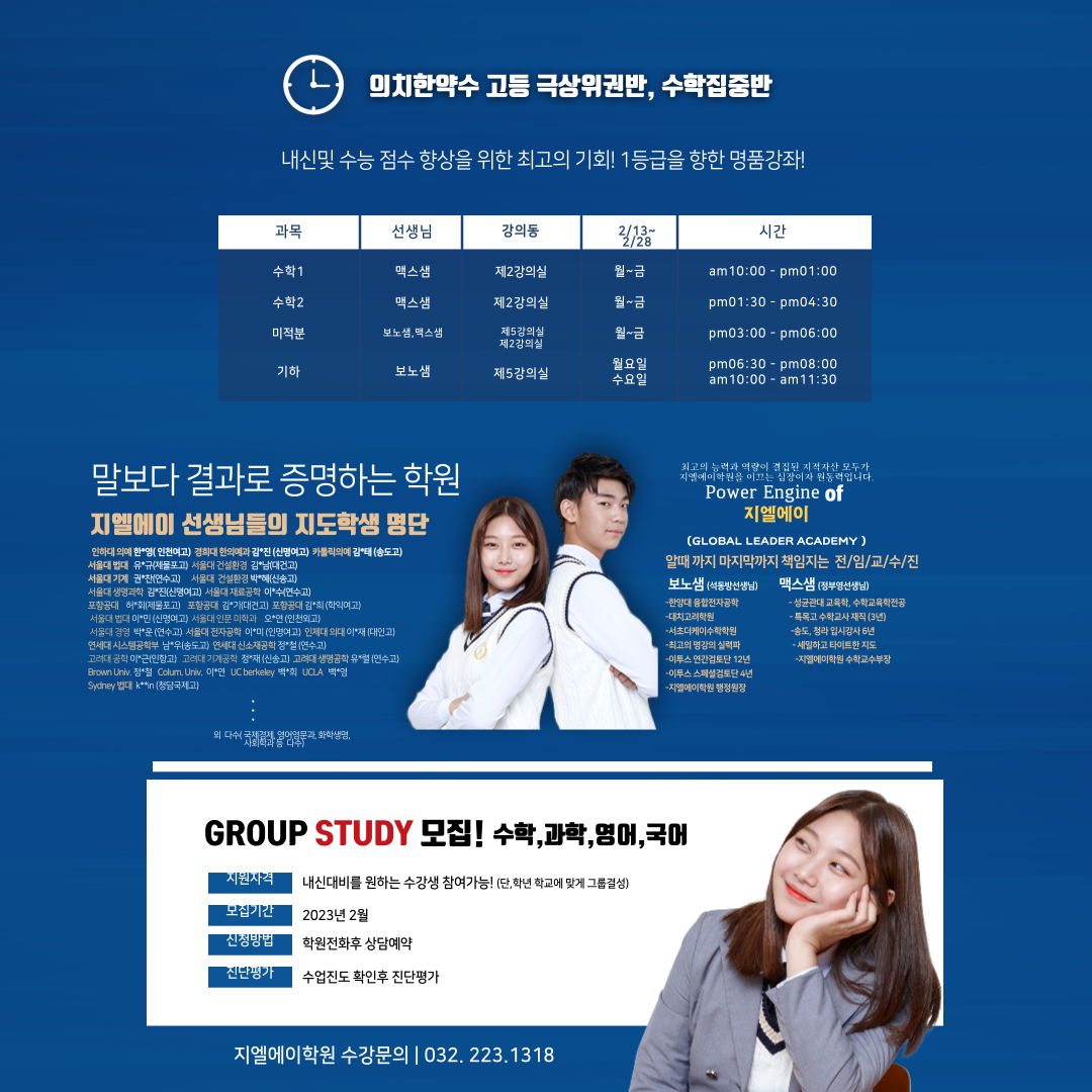 원문 사진