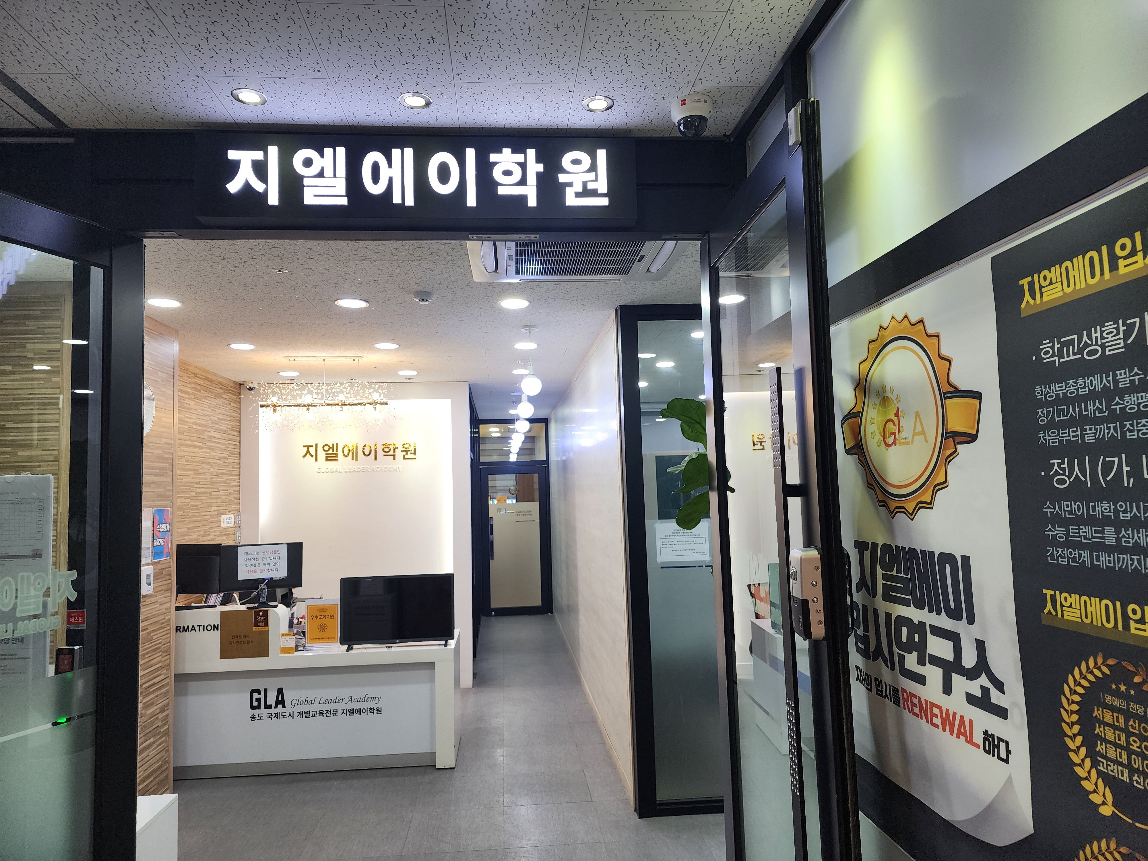 원문 사진