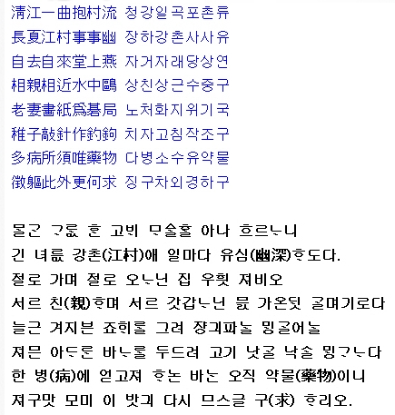 원문 사진