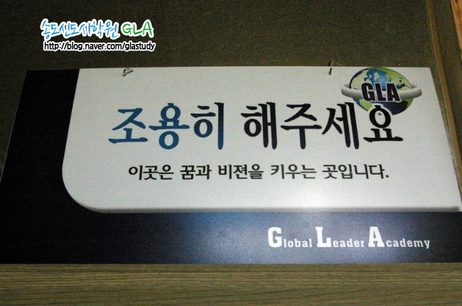 원문 사진