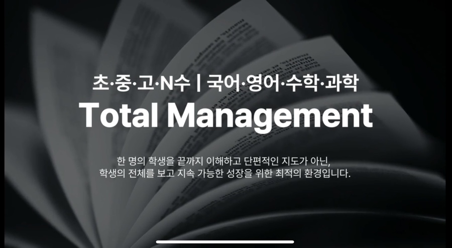 원문 사진