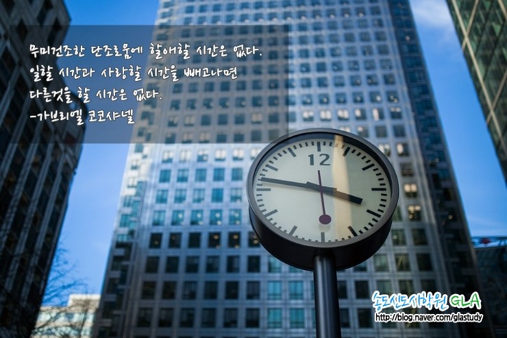 원문 사진