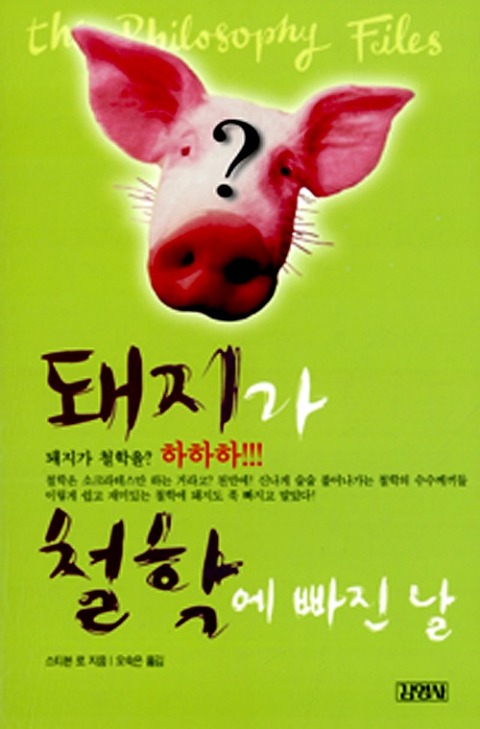 원문 사진