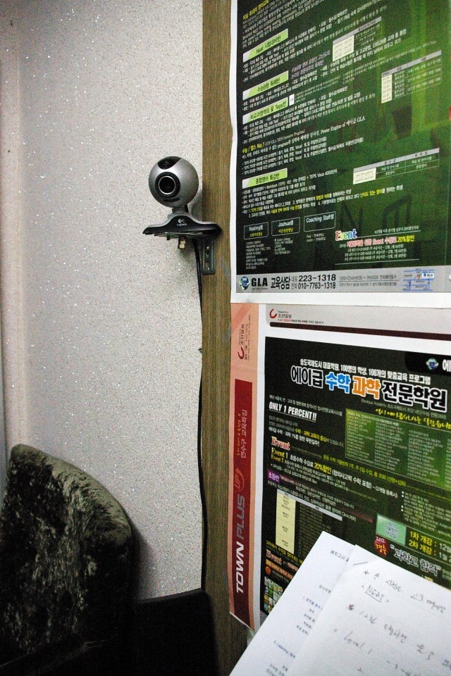 원문 사진