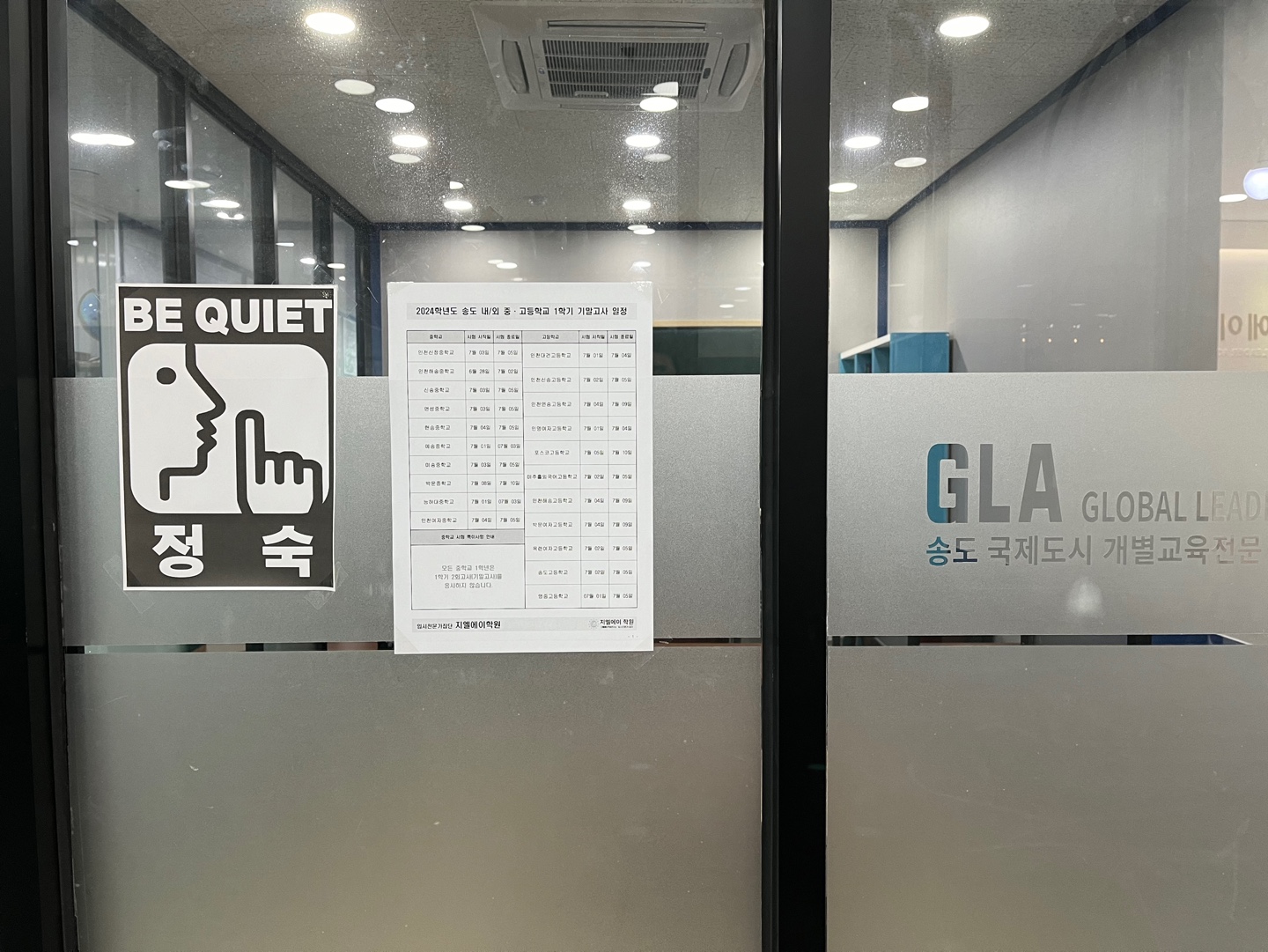 원문 사진