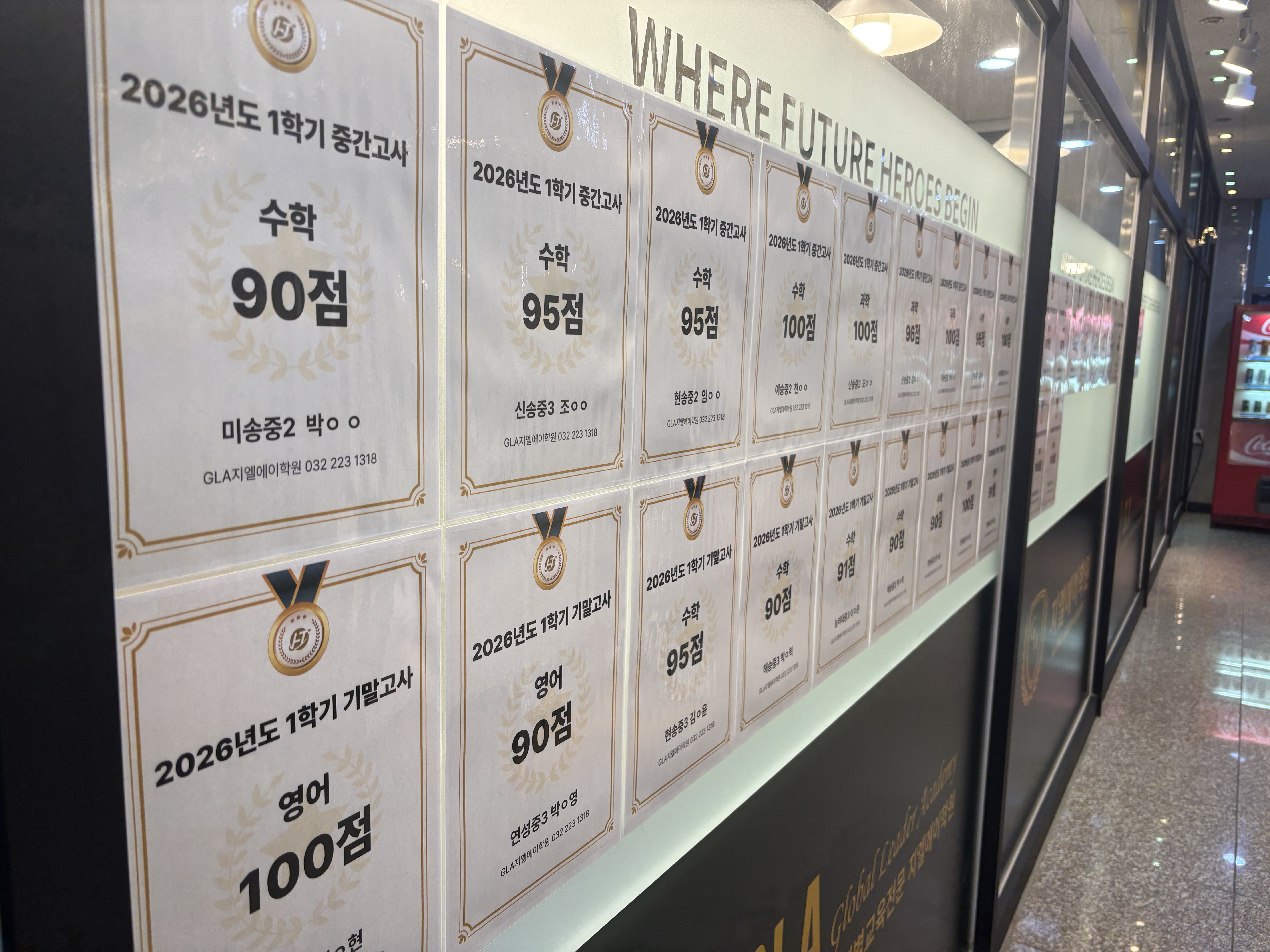 원문 사진