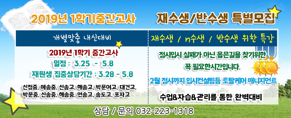 원문 사진