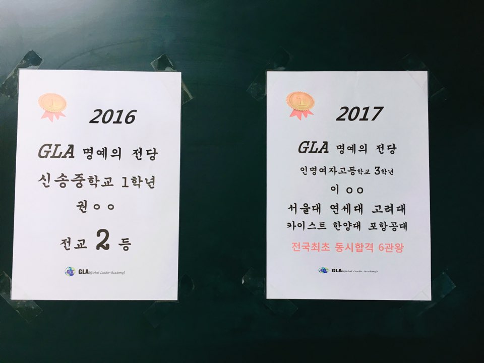 원문 사진