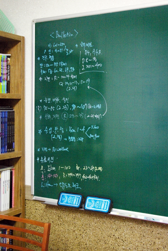 원문 사진