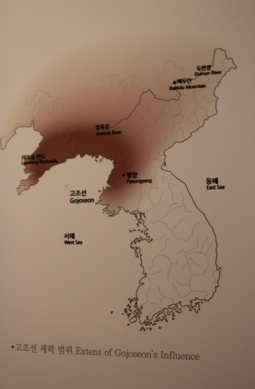 원문 사진
