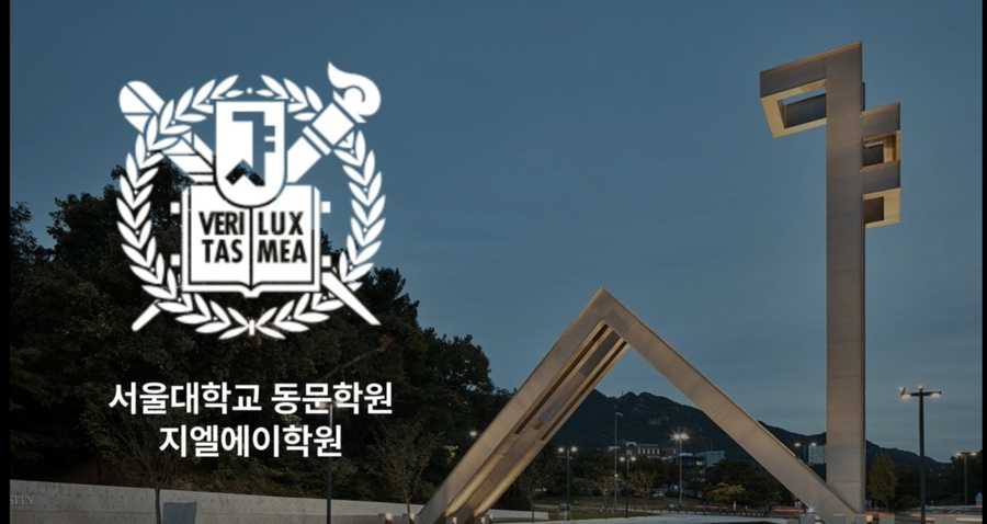 원문 사진