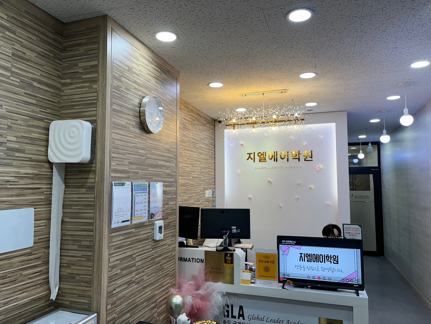 원문 사진