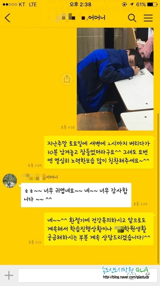 원문 사진