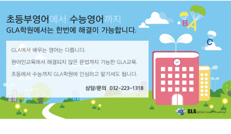 원문 사진