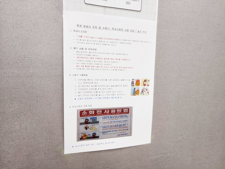 원문 사진
