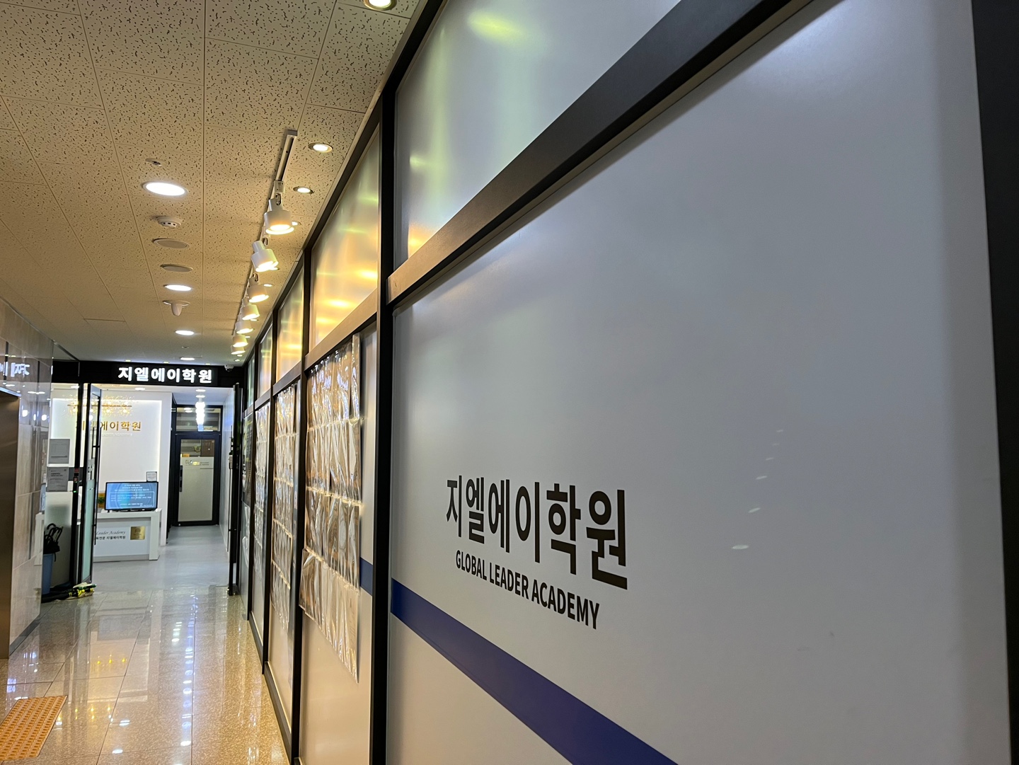 원문 사진