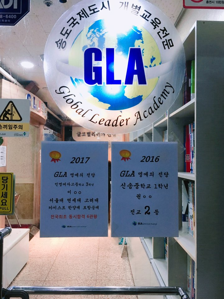 원문 사진